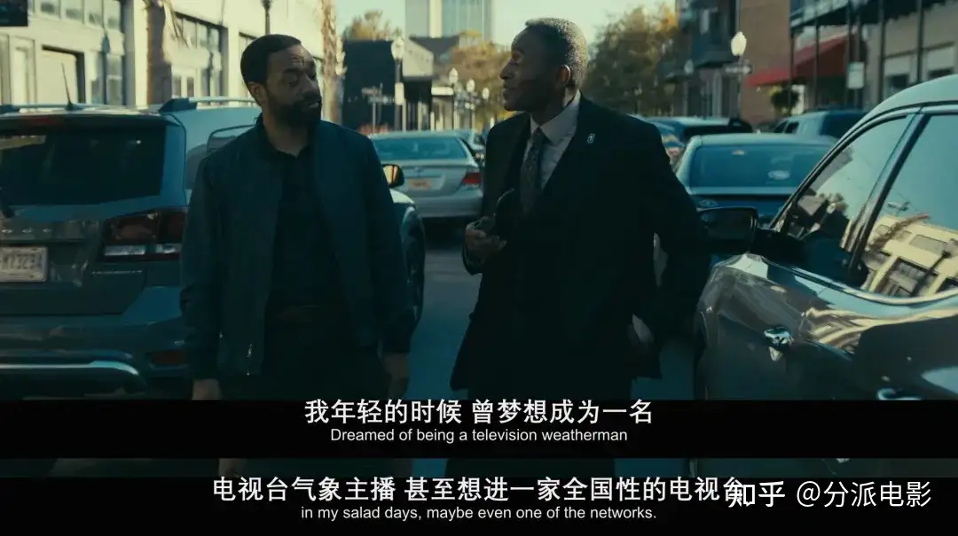 《查克的一生》奇幻悬疑,顶级男神新作太“销魂”