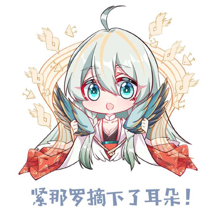 有没有概率学大佬算一下阴阳师出现两个一模一样的强化加15御魂概率有