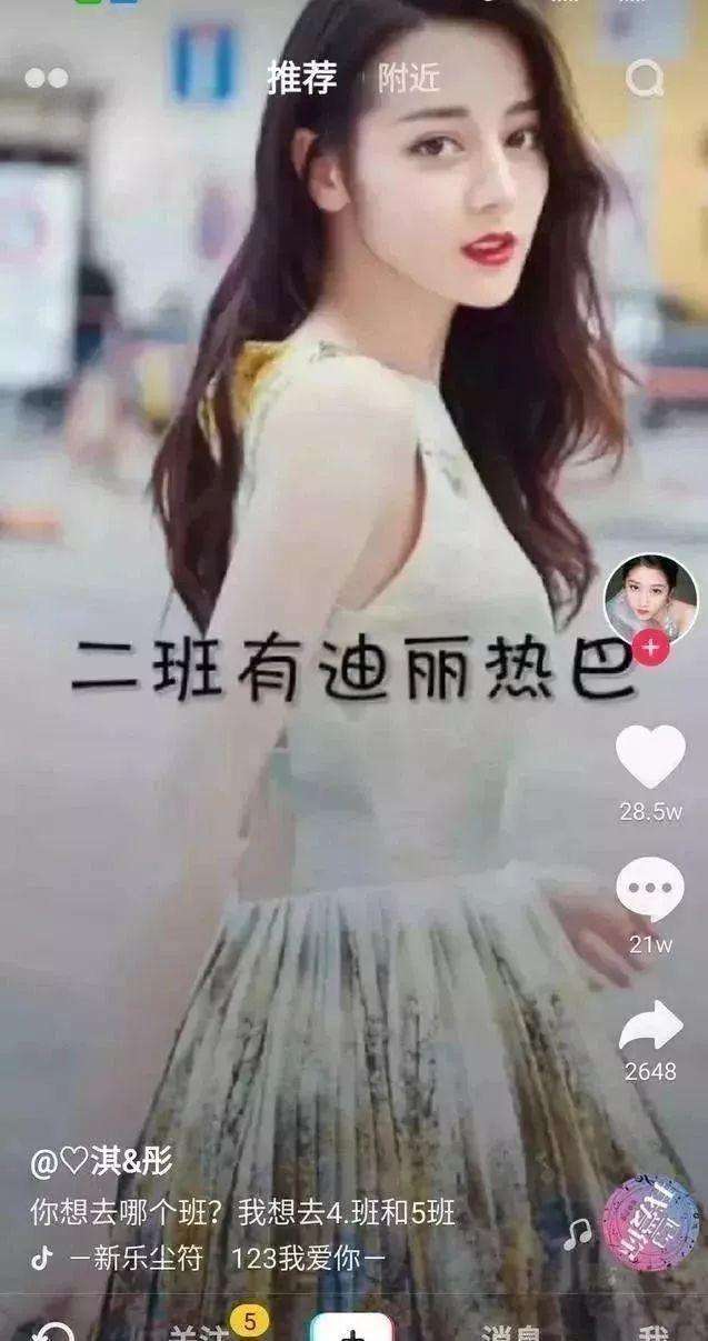 v2-cac710a3dd81900213dcbcb66ce49929_hd.jpg