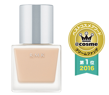 追求自然底妆的首选 Rmk 知乎