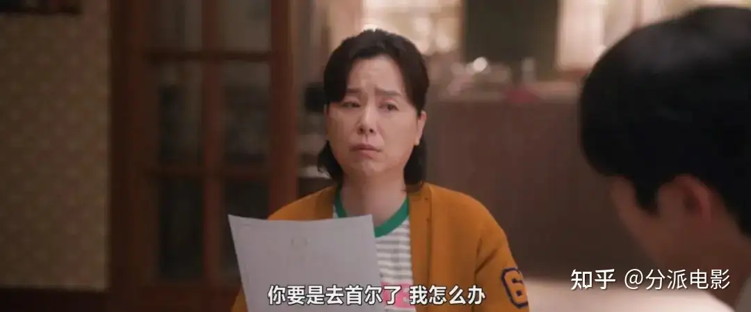 《NO.1》全员破防！泪点拉满！后劲太大！