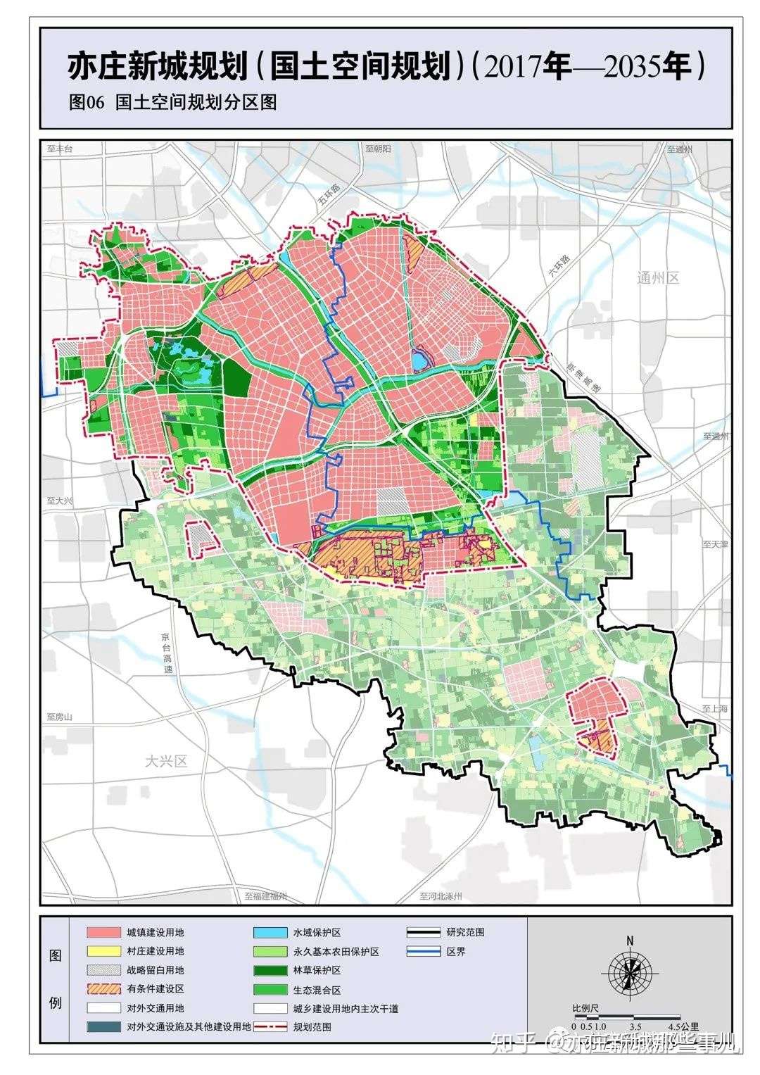 三年提供30平方公里建设用地 亦庄新城将迎来大开发 知乎