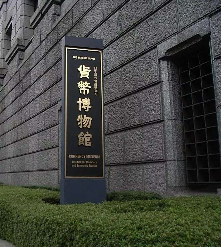 东京这些必到的 博物馆 成为了旅游景点上的金字招牌 知乎