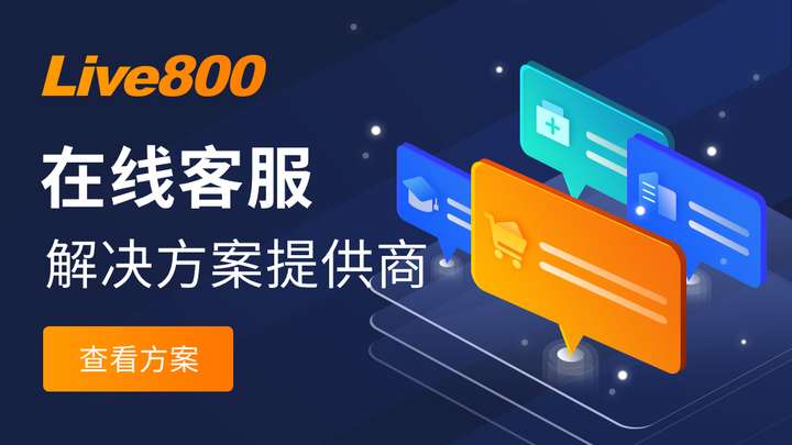 开网站建设_建设网站的一般流程_建网站建设