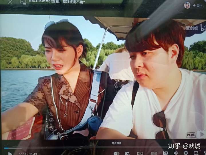 女生会介意其他方面还不错但身材比较胖的男生吗