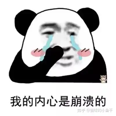 对英语渣渣的童鞋来说,写英语论文简直是要命啊,常常一篇自己认为写得