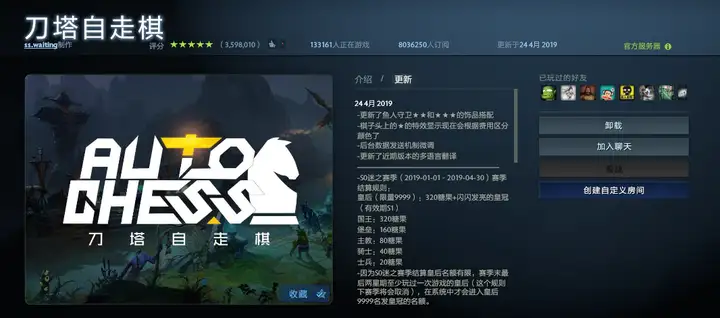 【刀圈二三事】峰哥卡尔天秀；NiP也是rOtk朋友？