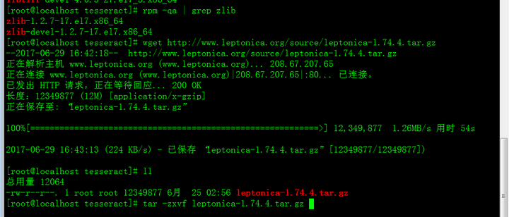 Linux环境PHP基于Tesseract-OCR引擎识别图片内容教程