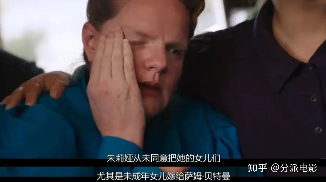 《相信我:假先知真面目》豆瓣8.4,这部纪录片看的人毛骨悚然