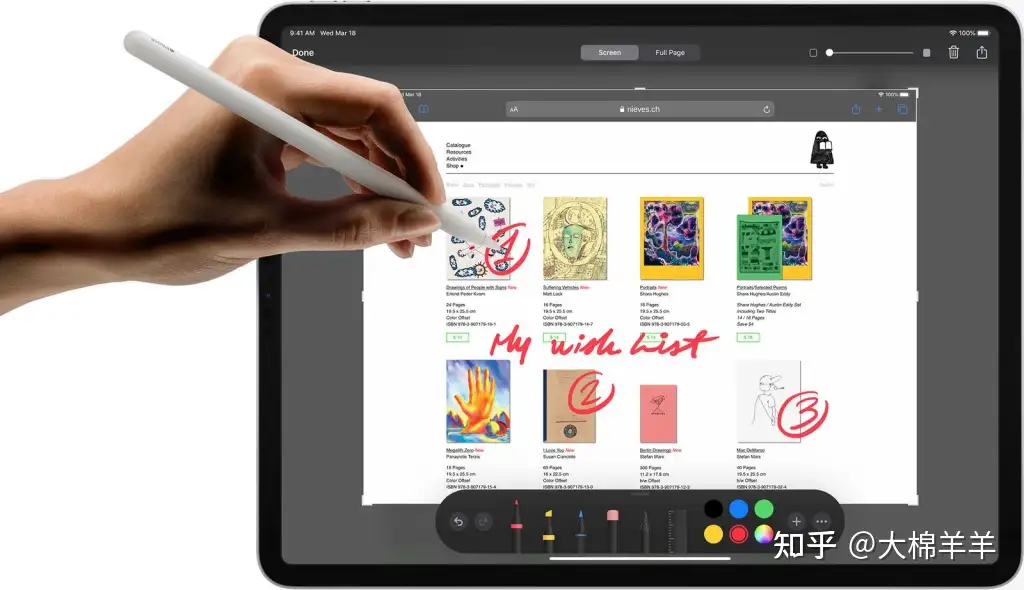 iPad Pro 2022 综述- 知乎