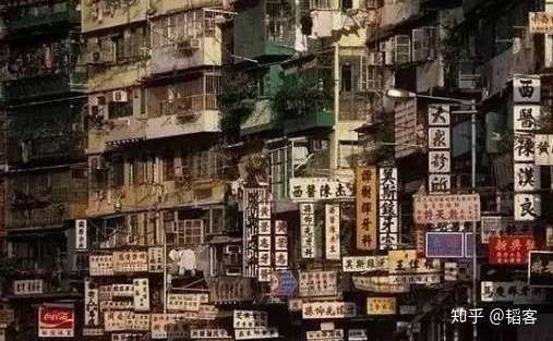 全球生活费最昂贵城市 香港生活成本凭啥贵 知乎