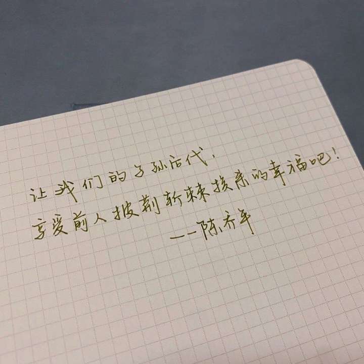 v2-cc9119ce5401576b60ff35f87fa92aa6_720w.jpg?source=1940ef5c