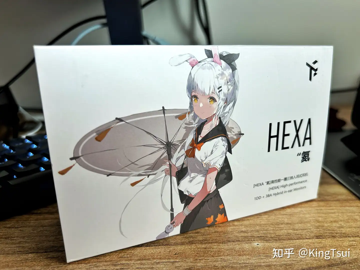 Truthear Hexa 入耳耳机体验- TDS REVIEW - 知乎