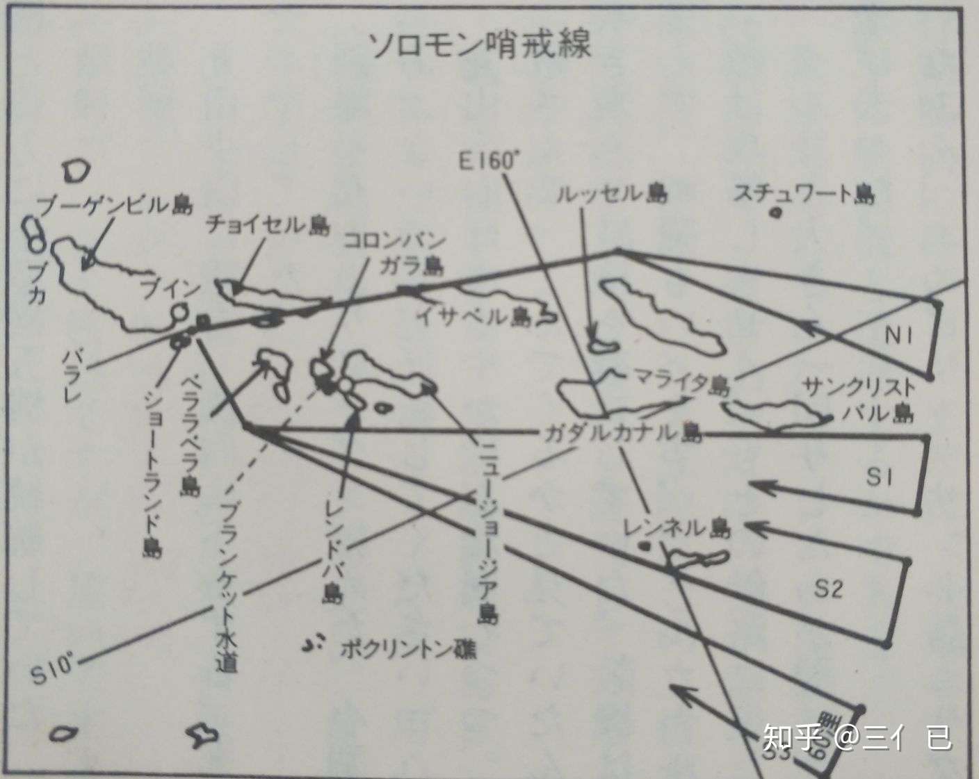 拉包尔陆攻队の死斗 瓜岛哨戒 夜间轰炸 知乎