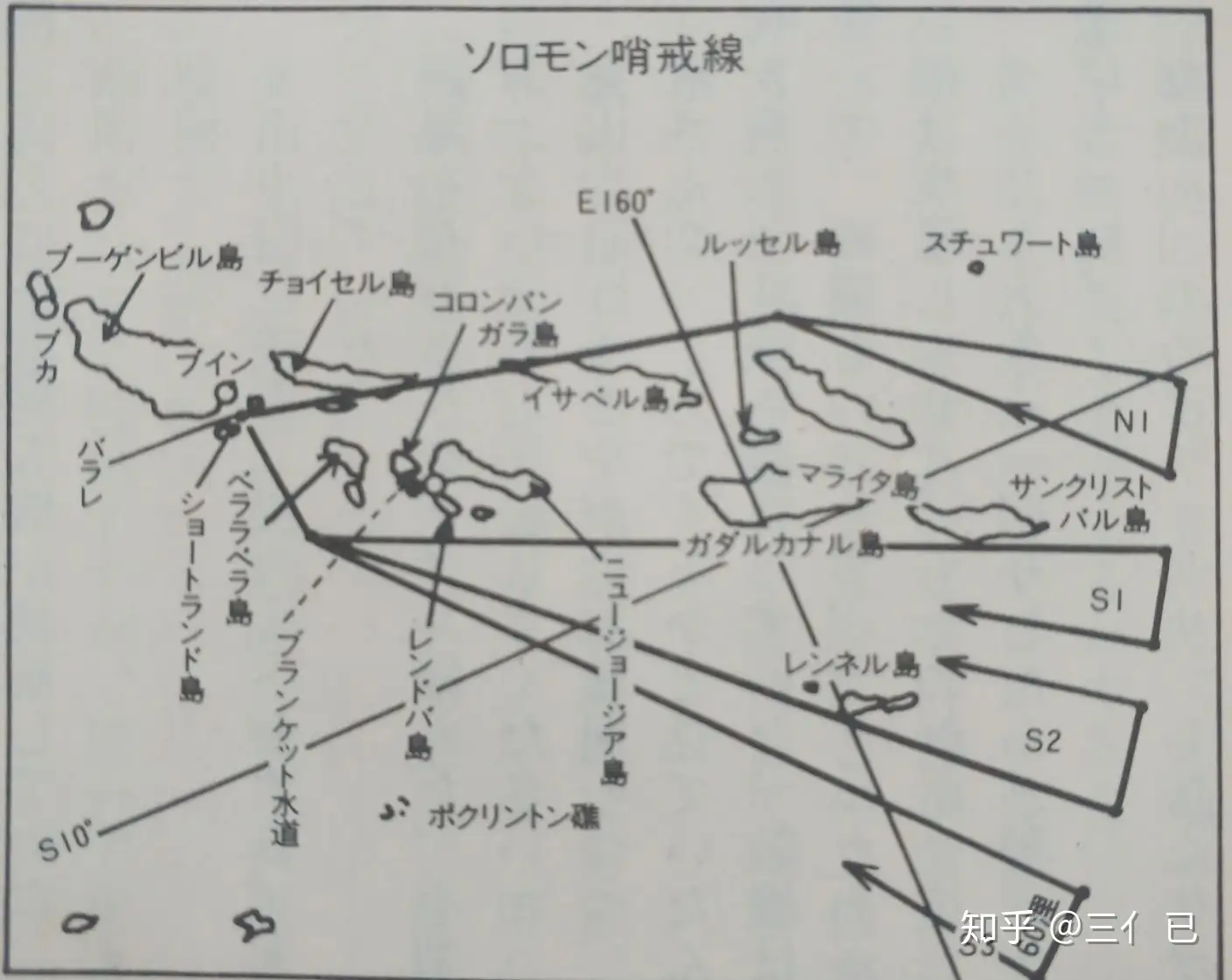 拉包尔陆攻队の死斗 瓜岛哨戒 夜间轰炸 知乎