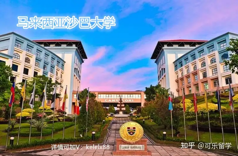 留学院校动态】普迪文教育合作院校马来西亚国立大学商学院新生报道会圆满落幕-出国留学-马来西亚留学_出国留学_硕士留学_博士留学_成都普迪文教育