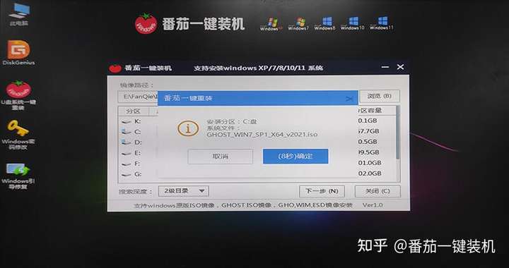 windows11怎么升级？ WINDOWS11怎么更新 官方系统3个更新渠道公布