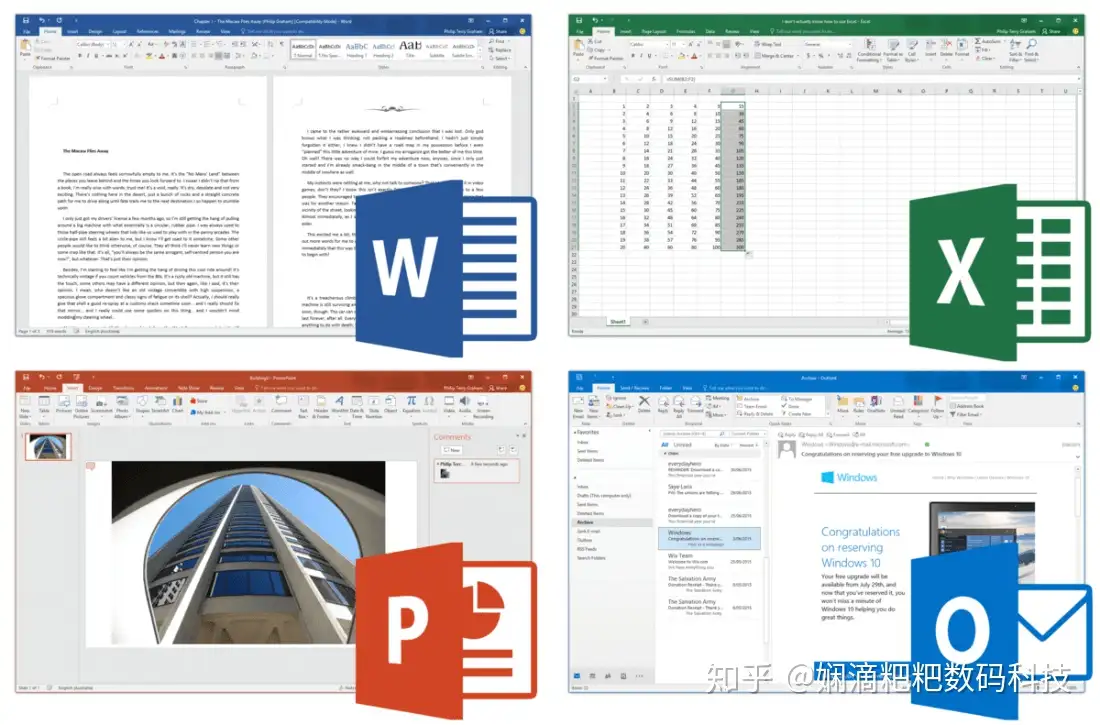 微软Office 2019发布了，需不需要升级呢？ - 知乎