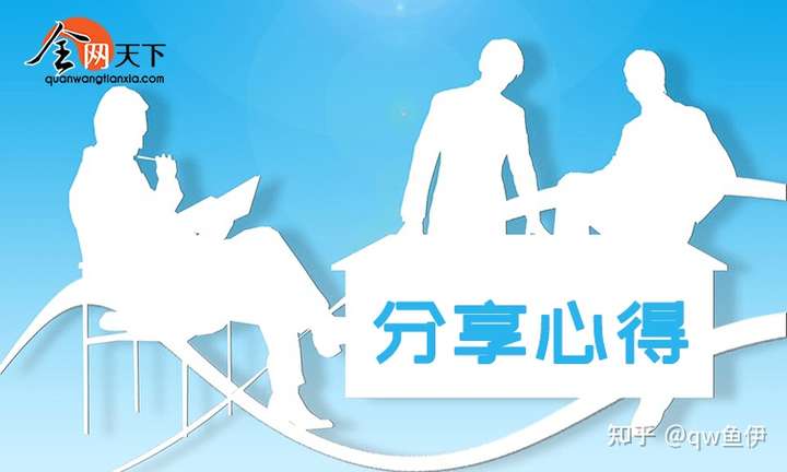 企业如何进行软文发稿提升营销效果呢？这五点需要注意！