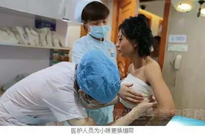 李嵘老师应邀广州曙光美容医院对被割乳女孩进行心理干预