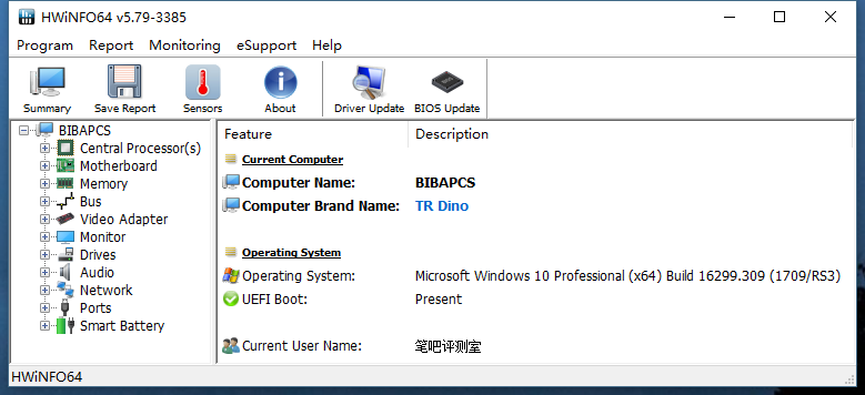 科普 Pc常用检测软件介绍 三 知乎
