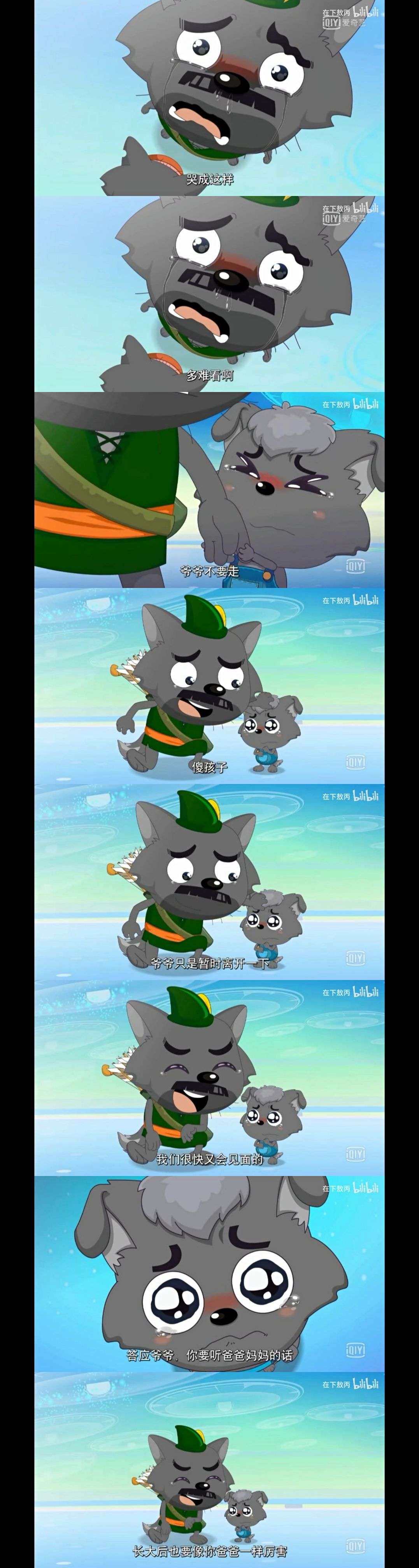 你是全世界的英雄 父亲节简谈 英雄 有感 知乎