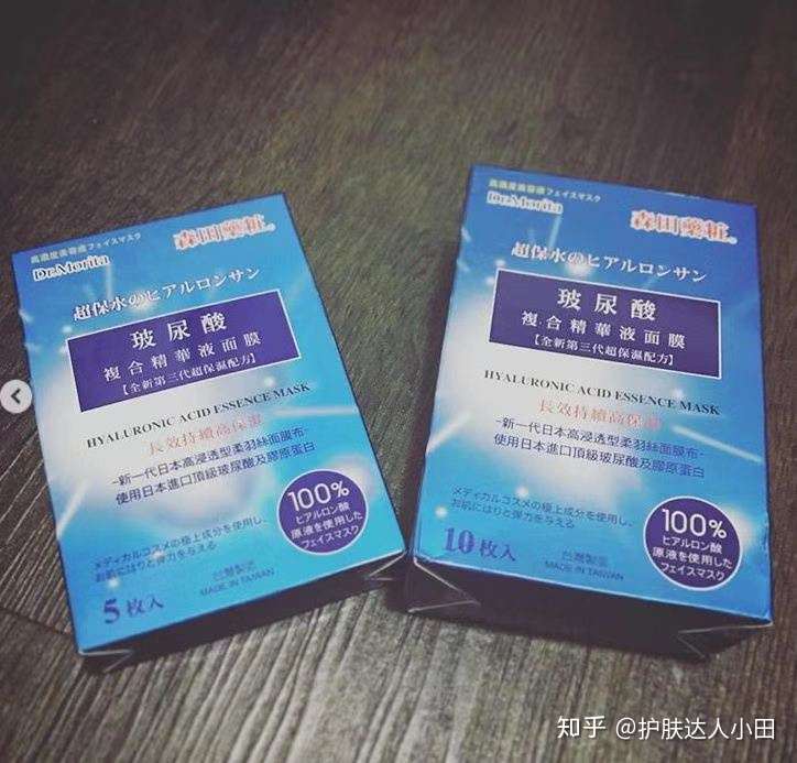 森田药妆面膜着力塑造亚裔美学新概念 知乎