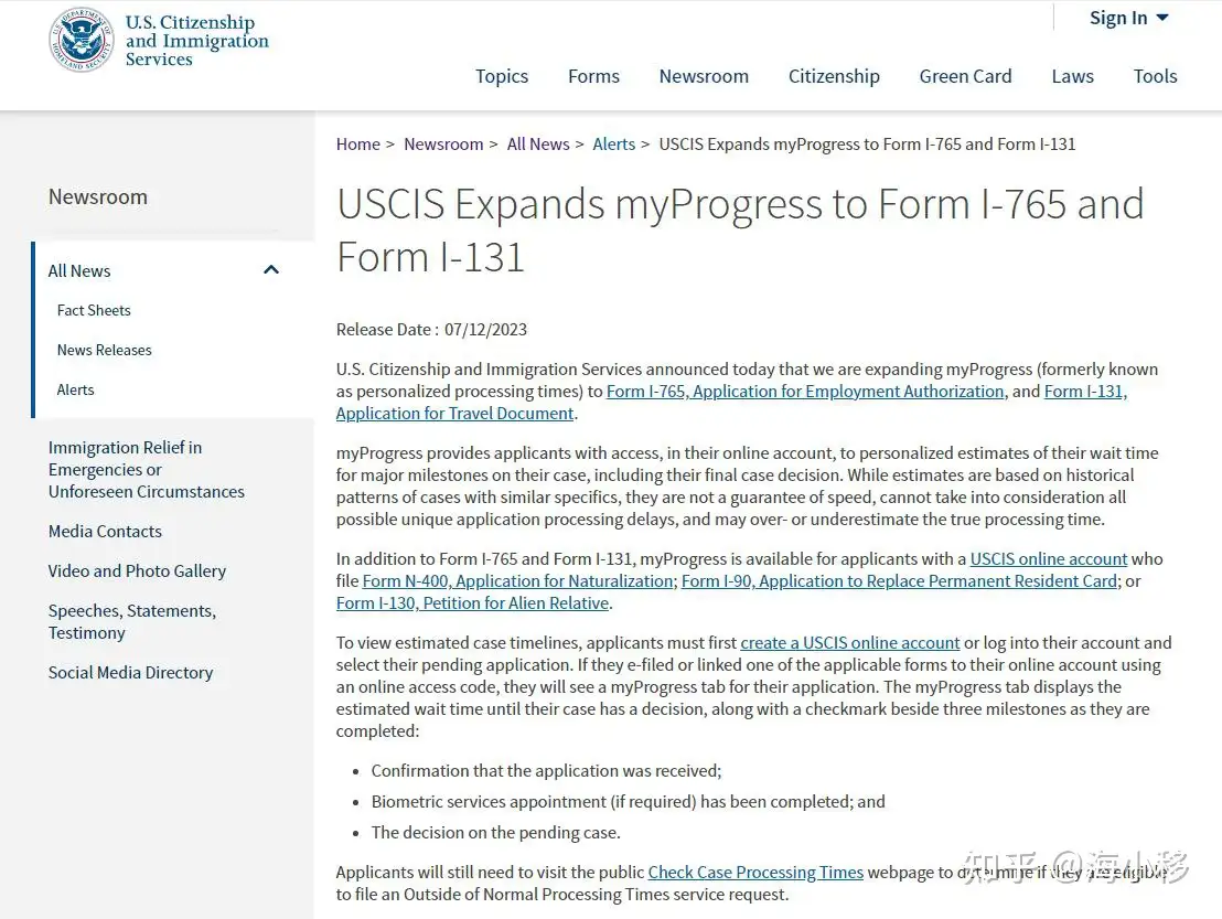 美国移民局：可在线查询工卡、回美纸等办理进度- 知乎