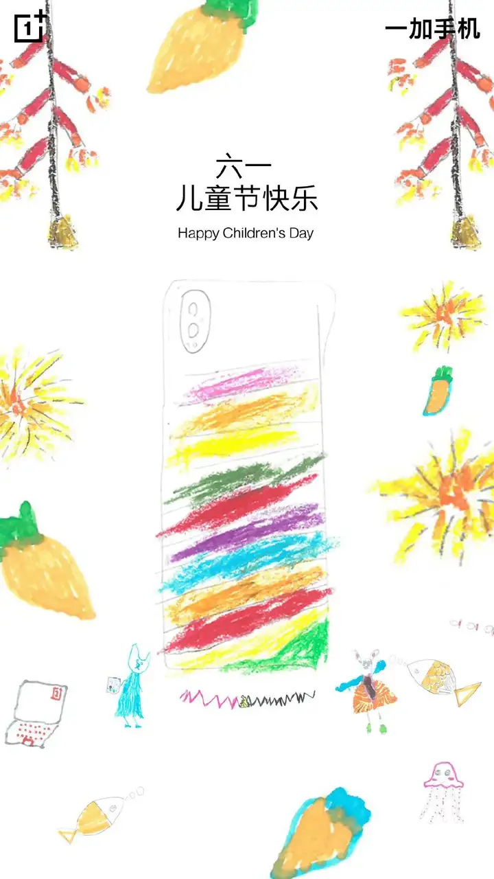 六一儿童节文案 | 不忘童心，方得美好