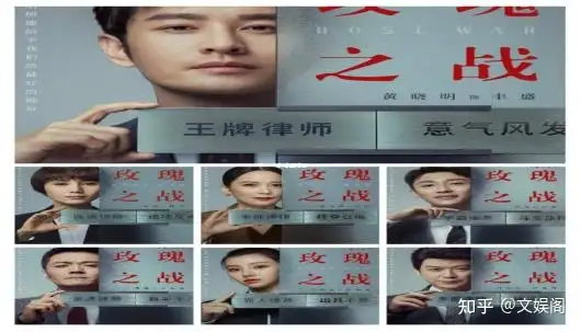 《玫瑰》:但凡黄晓明演技拉胯那么一点,都压不住堪称绝色的袁泉(黄晓明咬玫瑰图片)