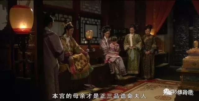 玲珑品评 甄嬛传 61 淳儿之死 知乎