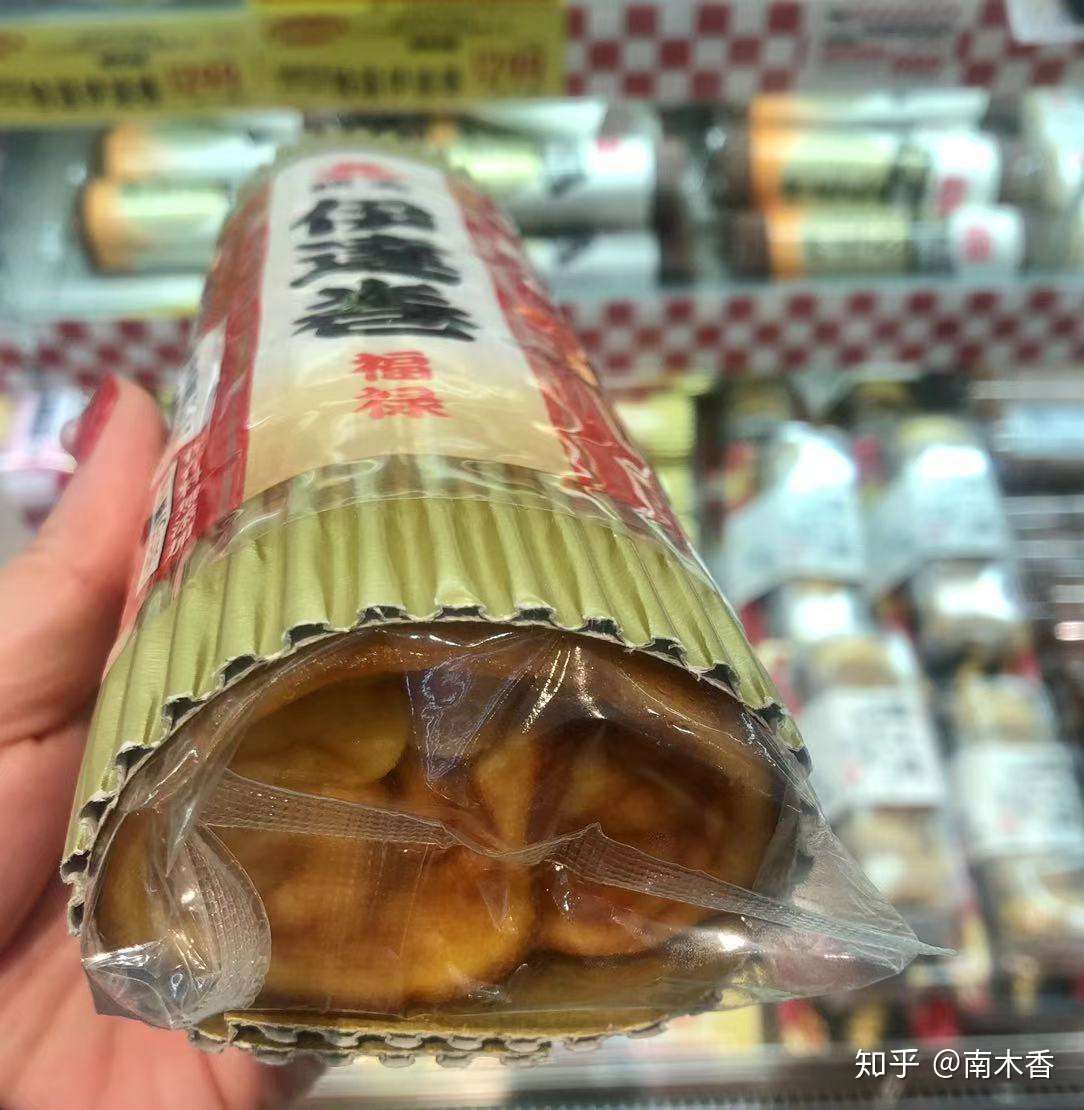 真实记录 12月30日的普通超市 日本老百姓忙着置办年菜年货 知乎