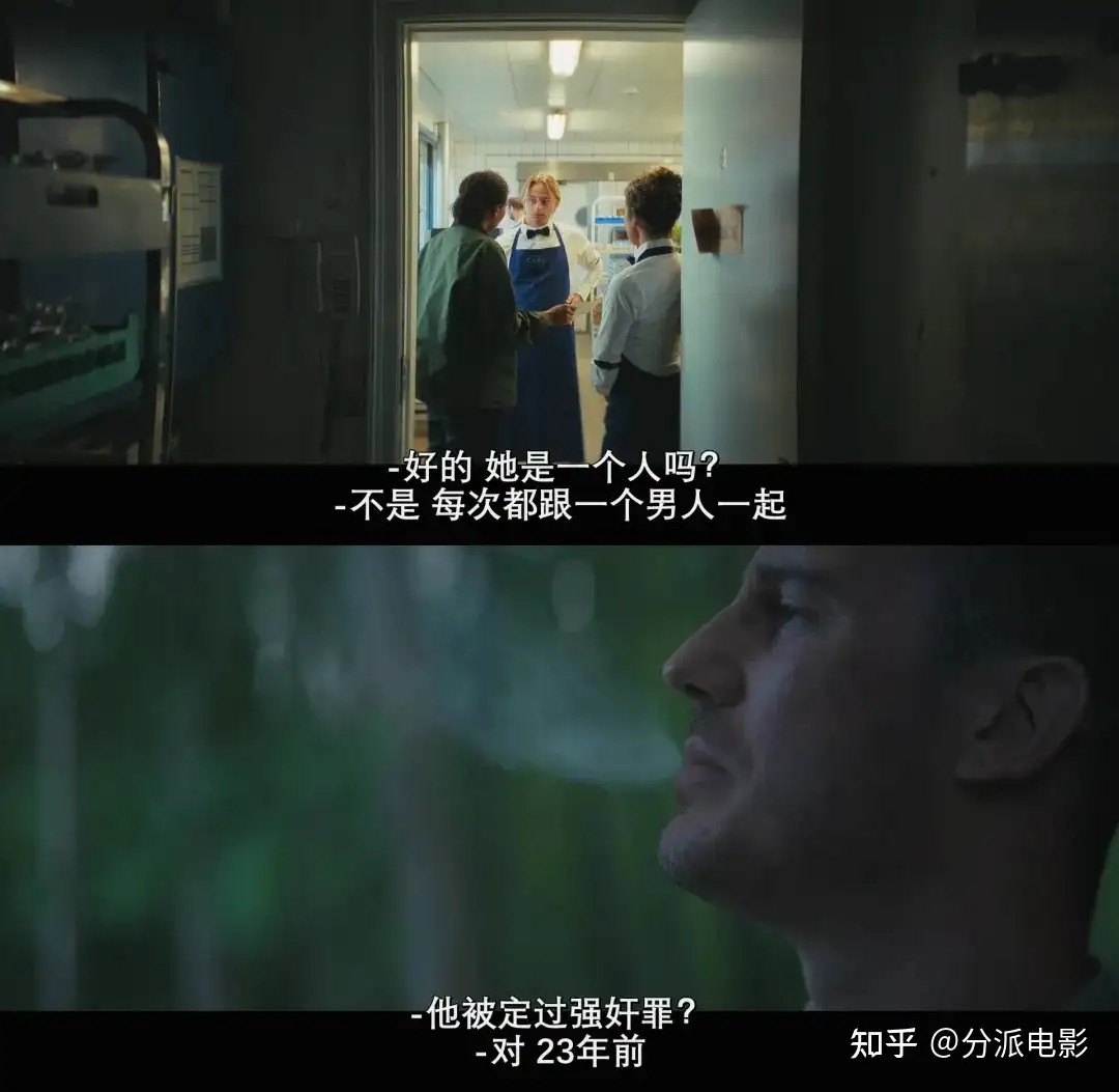 《深居叵测》一口气刷6集,Netflix高能悬疑黑马