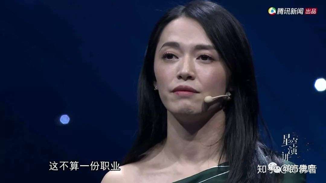 40多岁的中年女人活的不如狗 这个时代对中年女性格外残忍 知乎