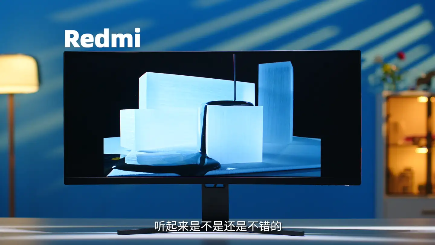 知电出品 Redmi 曲面显示器评测报告 除了性价比还有啥 知乎
