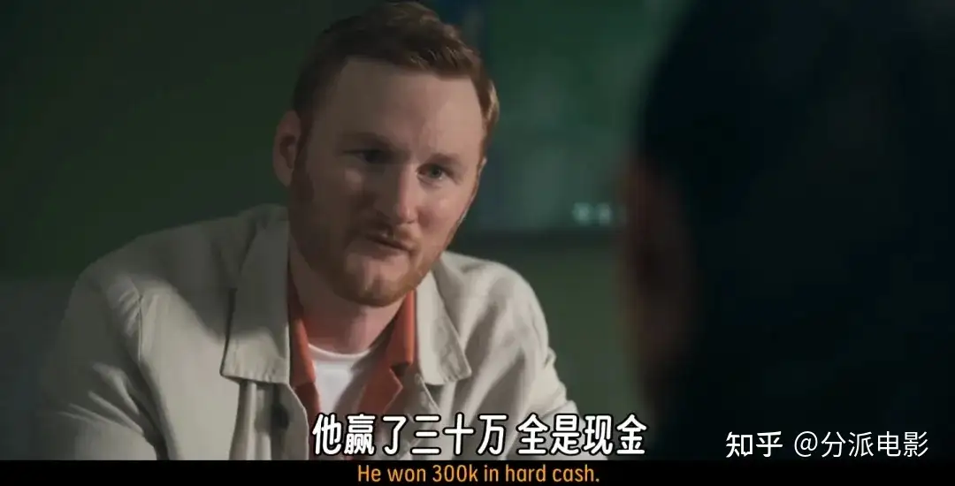 悬疑犯罪英剧,《马洛谋杀俱乐部 第三季》看完真香了
