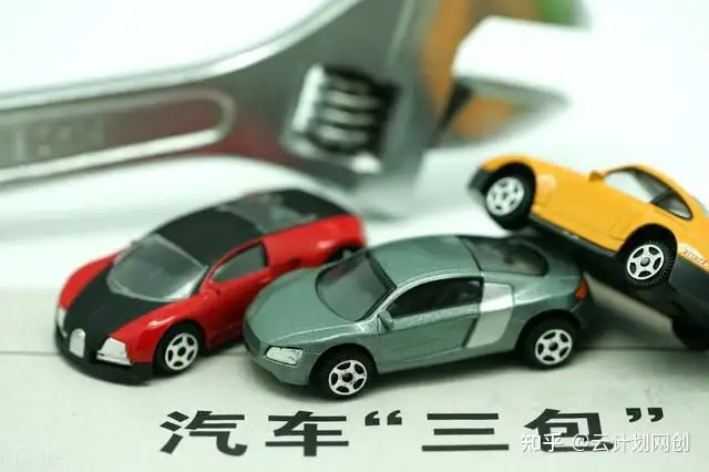 为什么全款买车12万 发票金额只开了9万7千 有什么套路 知乎