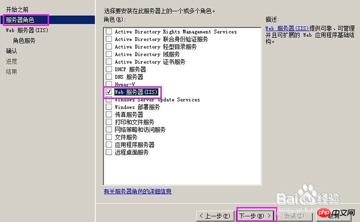 怎么使用云服务器?云服务器如何使用? 怎么使用云服务器?云服务器如何使用?