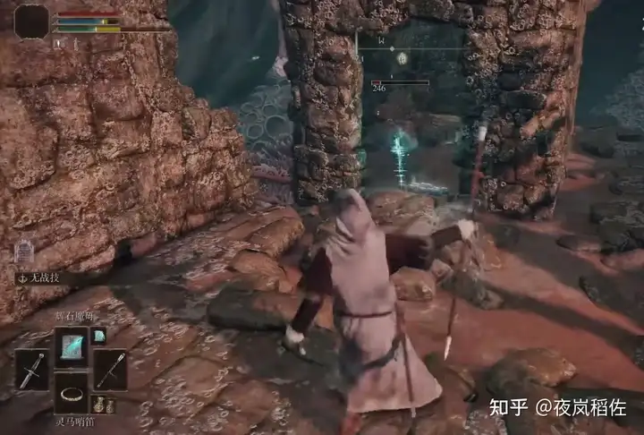 艾尔登法环法师前期最强武器获取攻略 拿到后前期无敌