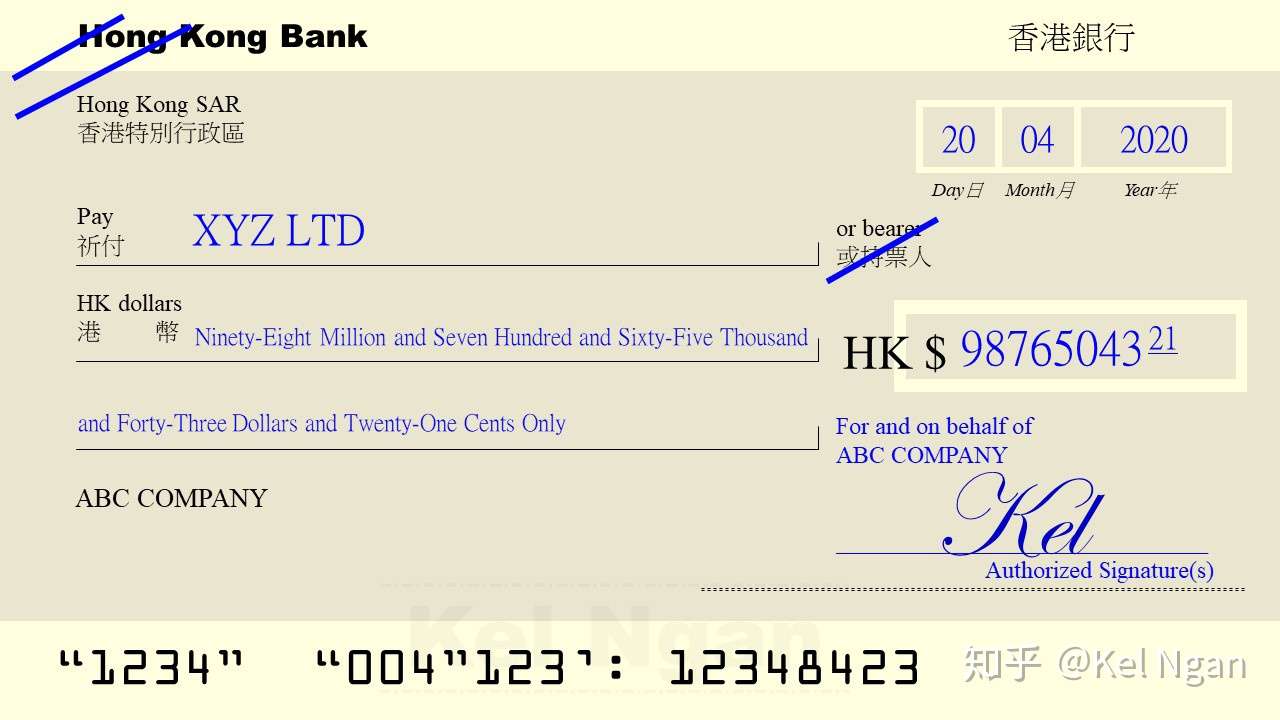 香港银行小知识 1 开支票 知乎