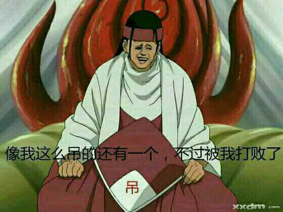 秽土转生是何时被创造出来的?千手扉间为什么又会创造这个术?