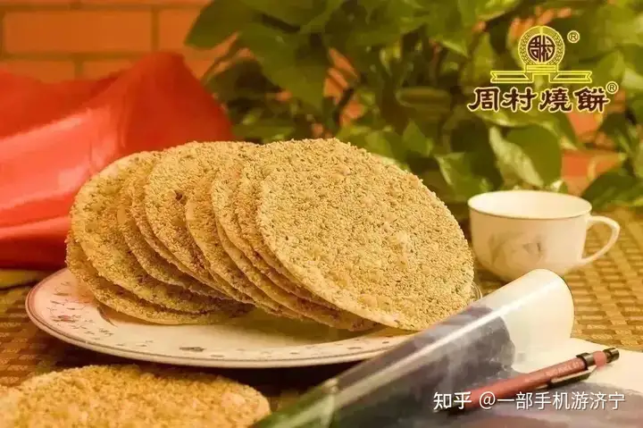 非遗里的德州味（德州最有名的美食） 第5张