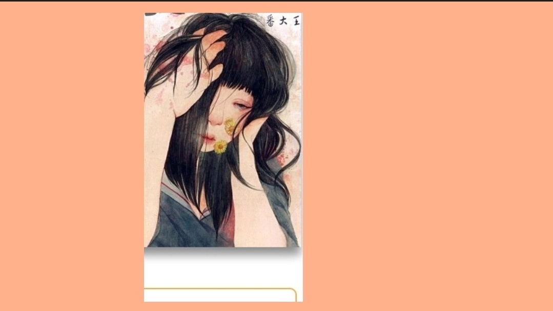 后悔造就死变态 病娇黑化 囚禁 青春校园 知乎