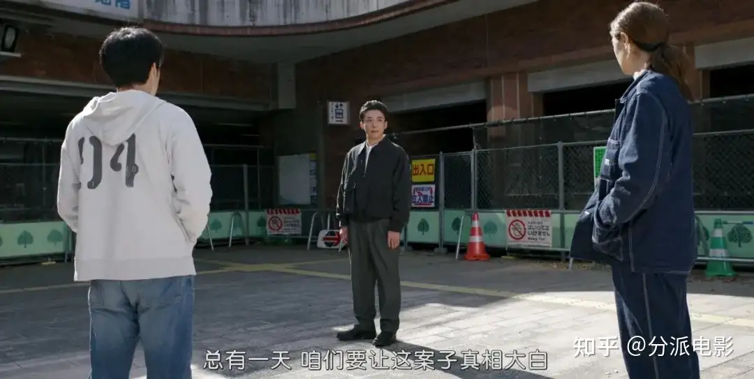 《犯罪者》一集N个反转,高智商犯罪神剧!
