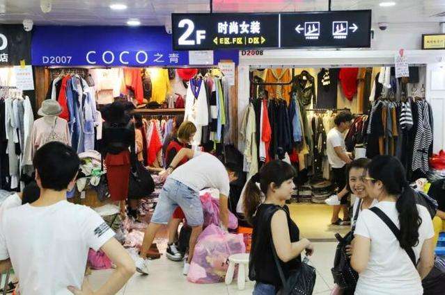批发市场衣服怎么拿货