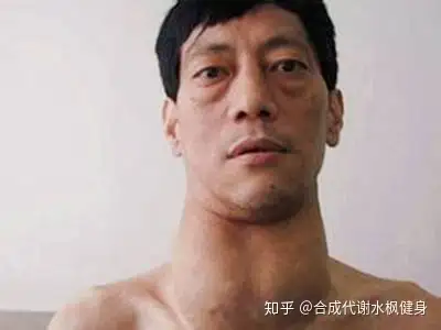 克伦特罗加t3真的是减脂最好的方案么