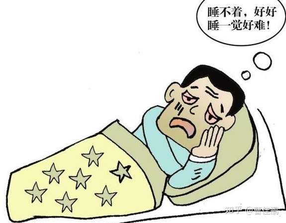 失眠睡不着难受图片