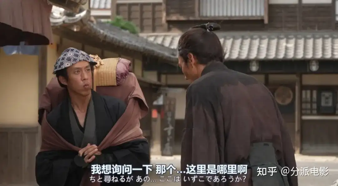 《穿越武士》日本票房黑马,笑到头掉!