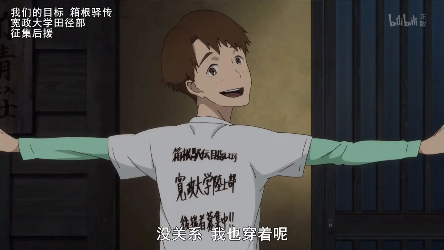 杉山高志 温柔似水坚毅如石 知乎