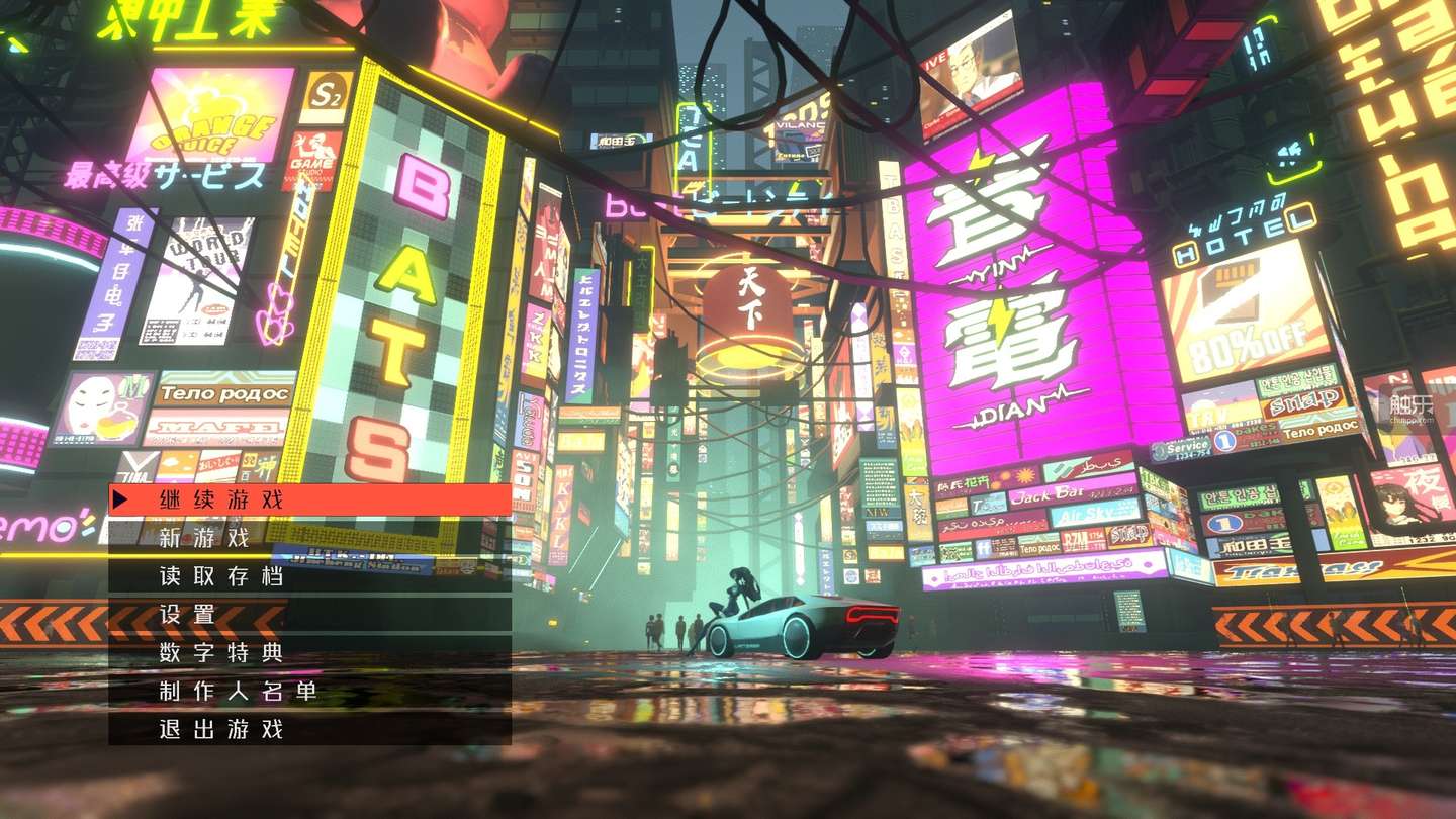 纪元 变异 帅气的赛博美味调和饮料 知乎